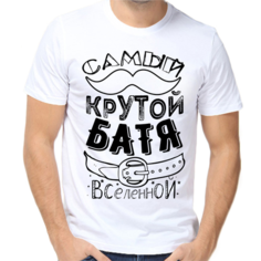 Футболка размер 4XL, белый