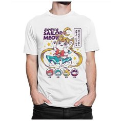 Футболка Dream Shirts, размер 2XL, белый