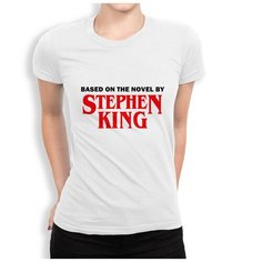 Футболка Dream Shirts, размер 2XL, белый