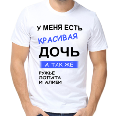 Футболка размер 4XL, белый