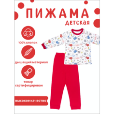 Пижама , размер 104/110-56, красный, белый