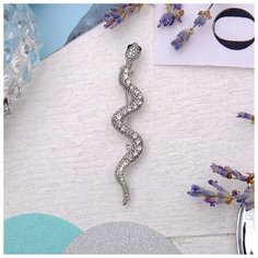 Брошь Queen Fair, стразы, белый, серебряный