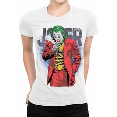 Футболка Dream Shirts, размер 2XL, белый