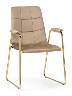 Стул Woodville Lana beige / gold