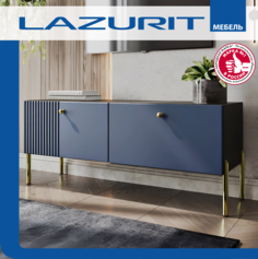 Тумба под телевизор ТВ Lazurit Opulentia на ножках синий черный Лазурит
