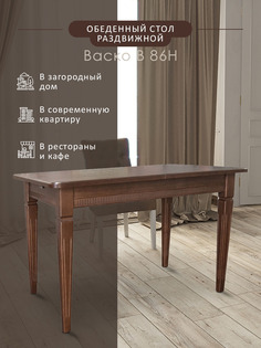 Стол обеденный Мебелик Васко В 86Н орех 120/170*80