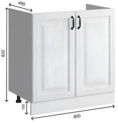 Кухонный напольный шкаф для мойки BV Romeo МДФ Белая матовая текстура 80x47x82