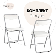 Стул для кухни Джонни экокожа белый каркас металлик 2 шт Stool Group