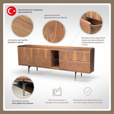 Комод Orix Tokyo, коричневый, 220х45х80