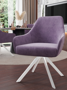 Стул ArtGenesis Амбассадор, с подлокотниками, лавандовый