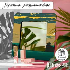 Зеркало интерьерное Бруталити 30х30 см азия эстетика - 7