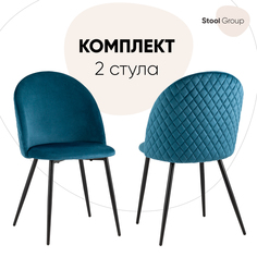 Стул для кухни обеденный Lilly,Стул для кухни Lilly, велюр сине-зеленый (комплект 4 стула) Stool Group