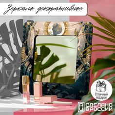 Зеркало интерьерное Бруталити 30х30 см азия эстетика - 6