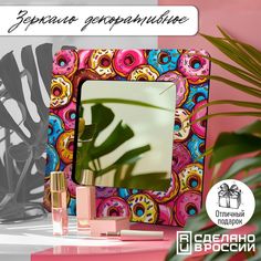 Зеркало интерьерное Бруталити 30х30 см эстетика Сладости - 120