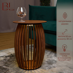 Столик прикроватный с подсветкой Brillight, темная вишня