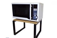 Подставка для микроволновой печи Garross 204792