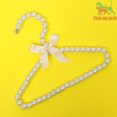 Вешалка для одежды, 20 см (10 шт.) No Brand