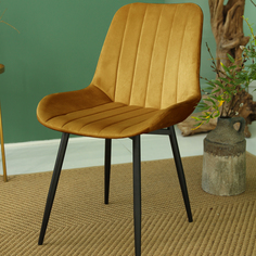 Стул для кухни мягкий ForPost Мартин, чай ти, 2 шт