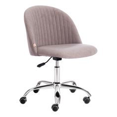 Кресло офисное TetChair Melody Велюр Clermon светло-серое 50 х 45 х 75 см