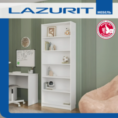 Стеллаж Lazurit Felicita 6 полок белый Лазурит