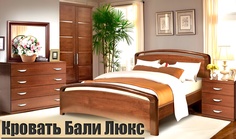 Кровать без матраса QualisMebel Бали Люкс из массива сосны 120х200