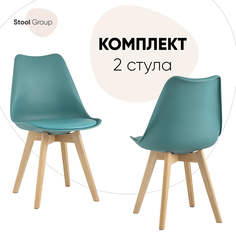 Стул для кухни Stool Group FRANKFURT 2 шт, серо-зеленый