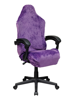 Чехол для кресла VMMGAME ROBE AMETHYST