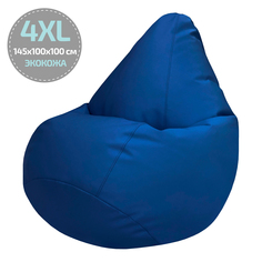 Кресло-мешок Папа Пуф Экокожа Синий 4XL 145x100