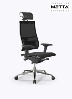 Кресло Metta YOGA 3D Elastic Метта