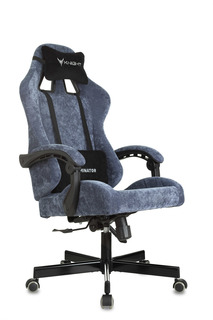Кресло игровое Knight Terminator синий Light-27