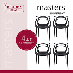 Стулья для кухни Bradex HOME Masters 4 шт черные