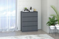Комод Хилтон 1 800 Графит No Brand