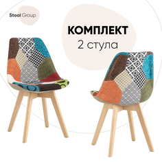 Стул для кухни Stool Group Frankfurt пэчворк 2 шт