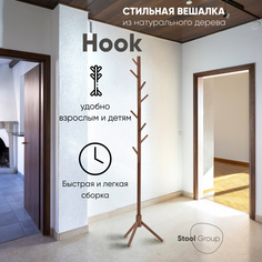 Вешалка напольная Stool Group Hook, темное дерево
