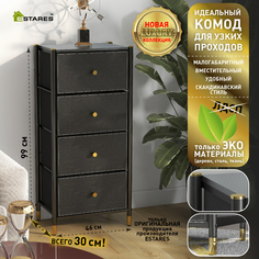Комод-пенал Estares Classic 4F-4D, 46x30x99, black