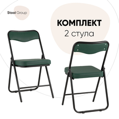 Стул для кухни Джонни экокожа зелёный каркас черный матовый 2 шт Stool Group