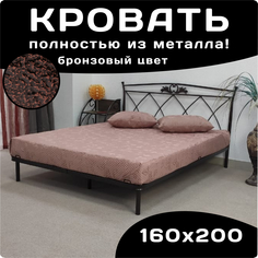 Кровать Поллет Элеонора двуспальная металлическая 160х200 бронзовый