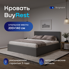 Двуспальная кровать buyson BuyRest 200х140, темно-серая, микровелюр