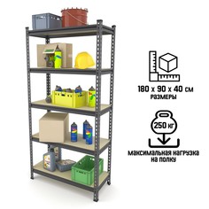 Стеллаж "Everest Beamy Simple-D16" нагрузка на полку - 250 кг, 180 х 90 х 40 см Эверест