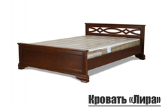 Кровать из массива сосны QualisMebel "Лира" 120х200, Старый Орех 3