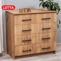Комод Letta Malta Plus Дуб крафт золотой