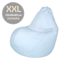 Кресло-мешок Папа Пуф Оксфорд Белый XXL 125x85