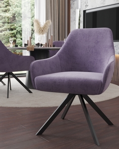 Стул ArtGenesis Амбссадор с подлокотниками металлические ножки Лавандовый