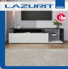 Тумба под телевизор ТВ Lazurit Arctic, белый глянец/черный Лазурит