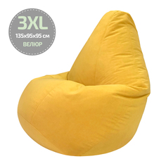 Кресло-мешок Папа Пуф Велюр Желтый 3XL 135x90