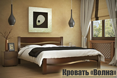 Кровать из массива сосны QualisMebel "Волна" 140х200, Старый Орех 3