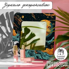 Зеркало интерьерное Бруталити 30х30 см эстетика Космонавт - 114