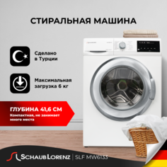 Стиральная машина Schaub Lorenz SLW MW 6133 белый