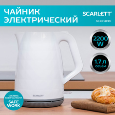 Чайник электрический Scarlett SC-EK18P49 1.7 л белый