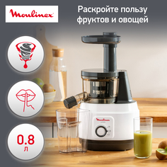 Соковыжималка шнековая Moulinex Juiceo ZU150110, белый/черный